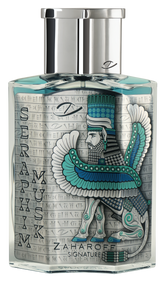 Zaharoff Signature Seraphim Musk